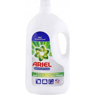 Skalbimo gelis Ariel...